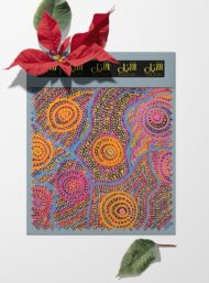 Circle abstract style with purple,yellow colors - Image 6