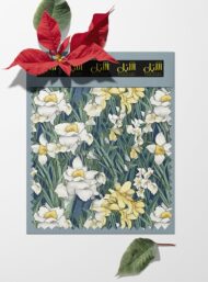 Bloom flower style with white,yellow colors - Image 6