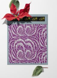 Bloom flower style with purple, white colors - Image 6