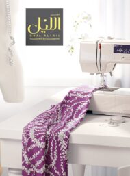 Bloom flower style with purple, white colors - Image 7