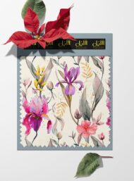 Petal flower style with pink,purple colors - Image 6