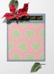 Heart others style with pink, green colors - Image 6
