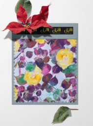 Rose flower style with yellow,green colors - Image 6