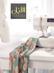 Bloom flower style with green,pink colors - Image 7