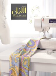 Curve abstract style with yellow,purple colors - Image 7