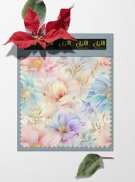 Petal flower style with pink,blue colors - Image 6
