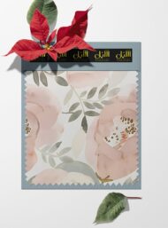 Petal flower style with pink,green colors - Image 6