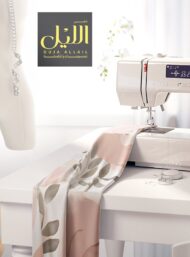 Petal flower style with pink,green colors - Image 7