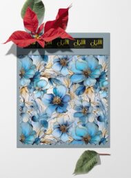 Bloom flower style with blue,white colors - Image 6