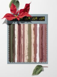 Color others style with brown,grey colors - Image 6