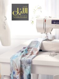 Bloom flower style with blue,white colors - Image 7