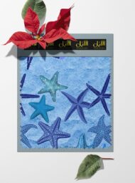 Starfish ocean and sky style with blue,purple colors - Image 6