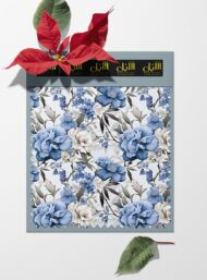 Petal flower style with blue,white colors - Image 6