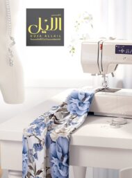 Petal flower style with blue,white colors - Image 7