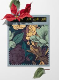 Petal flower style with green,yellow colors - Image 6