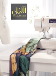 Petal flower style with green,yellow colors - Image 7