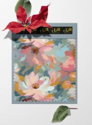 Bloom flower style with pink,white colors - Image 6