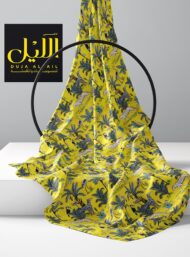 Leopard nature style with yellow,green colors - Image 2