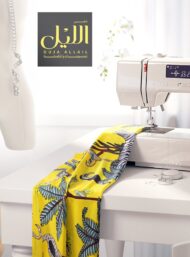 Leopard nature style with yellow,green colors - Image 7