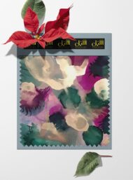 Color abstract style with purple,green colors - Image 6