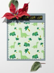 Dinosaur animal style with green,yellow colors - Image 6