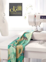 Bloom flower style with green,yellow colors - Image 7