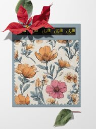 Bloom flower style with orange,pink colors - Image 6