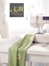 Bloom flower style with green,white colors - Image 7