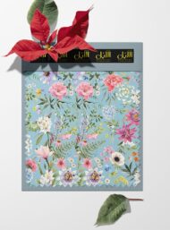 Bloom flower style with pink,blue colors - Image 6