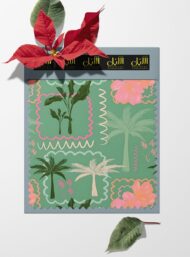 Palm flower style with green, pink colors - Image 6