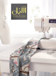 Palm flower style with brown,green colors - Image 7