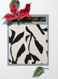 Leaf nature style with black, white colors - Image 6