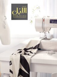 Leaf nature style with black, white colors - Image 7