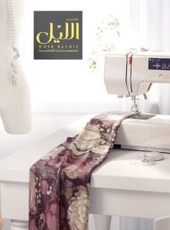 Petal flower style with pink,green colors - Image 7