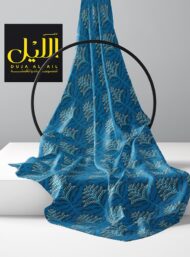 Tree nature style with blue, white colors - Image 2