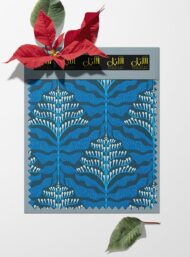 Tree nature style with blue, white colors - Image 6