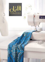 Tree nature style with blue, white colors - Image 7