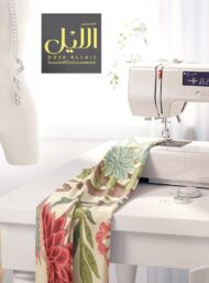 Petal flower style with pink,green colors - Image 7