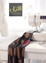 Circle abstract style with brown,blue colors - Image 7