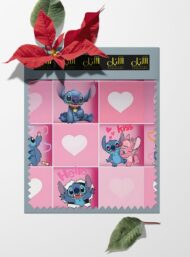 Heart others style with pink,blue colors - Image 6