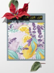 Lemon flower style with yellow,purple colors - Image 6
