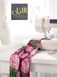 Petal flower style with pink,green colors - Image 7