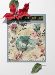 Petal flower style with pink,green colors - Image 6