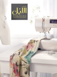 Petal flower style with pink,green colors - Image 7