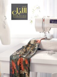 Petal flower style with green,white colors - Image 7