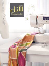 Leaf flower style with pink,green colors - Image 7