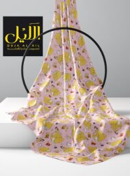 Princess mixed style with yellow,pink colors - Image 2