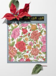 Bloom flower style with pink,red colors - Image 6