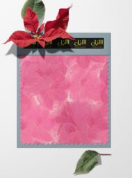 Bloom flower style with pink colors - Image 6