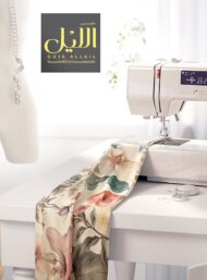 Petal flower style with pink,green colors - Image 7